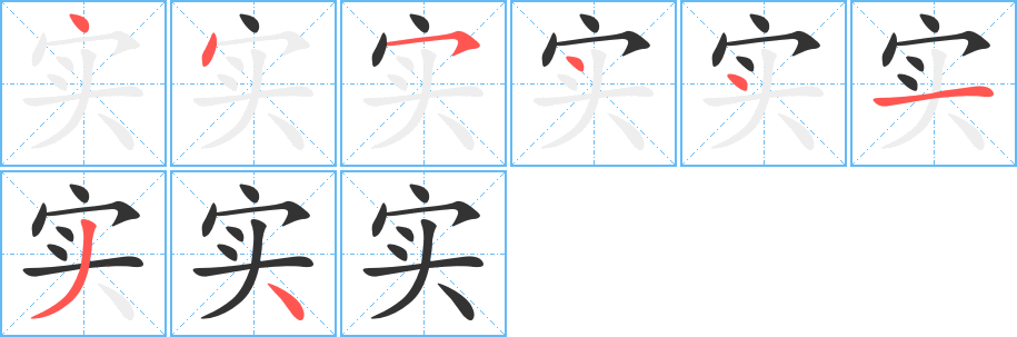 露营设计风格