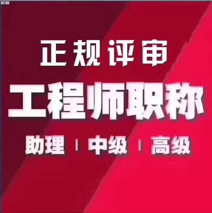 什么平板配置最高