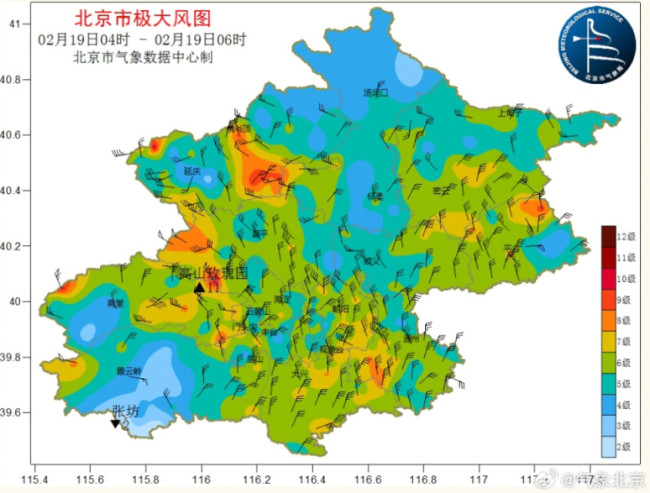 大风+寒潮预警中！北京今天阵风七级左右，最高气温5℃