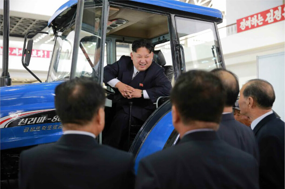 朝鲜领导人金正恩劳动党七大后首次公开露面
