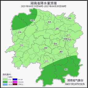 20日至21日较强降雨主要位于湘中以北地区